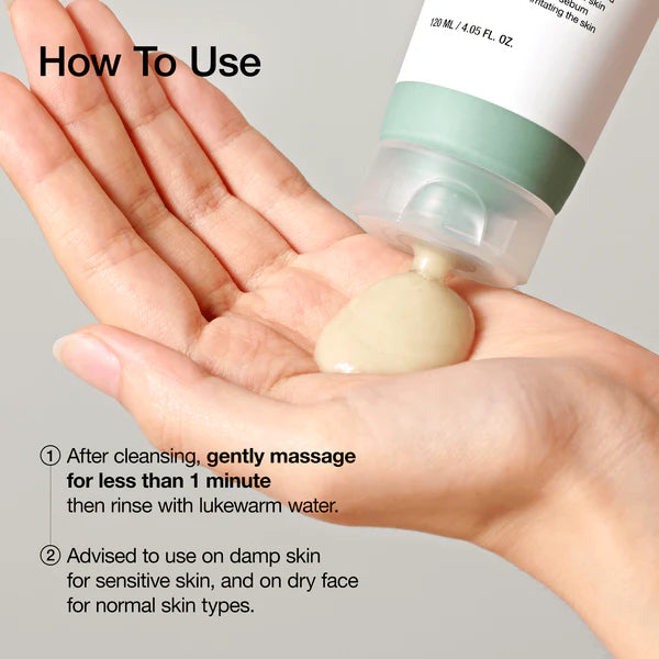 Heartleaf LHA Moisture Peeling Gel - ANUA Heartleaf LHA Moisture Peeling Gel - ANUA