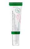 AXIS-Y Dark Spot Correcting Glow Serum