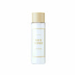 I'm From Mini Rice Toner - 1.01oz