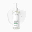 Heartleaf Pore Cleansing Oil Mild - ANUA